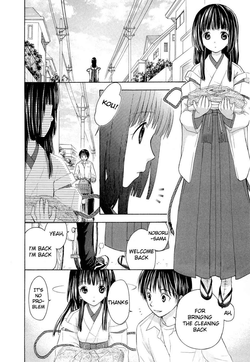 Page 10 Chapter 33 Wagaya no Oinarisama.