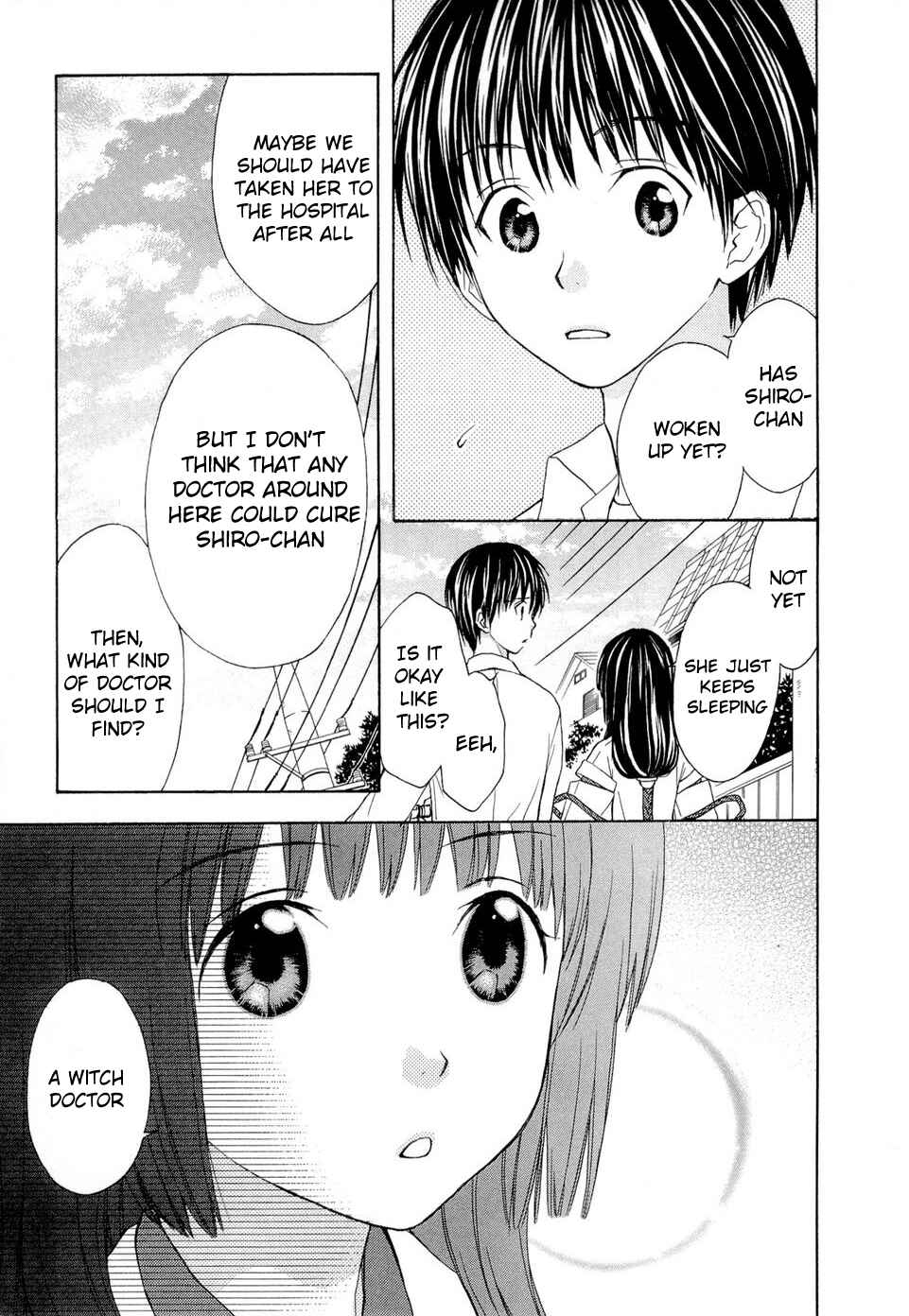 Page 11 Chapter 33 Wagaya no Oinarisama.