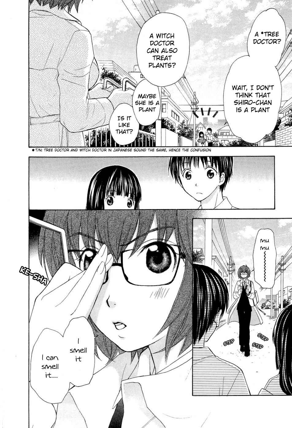 Page 12 Chapter 33 Wagaya no Oinarisama.