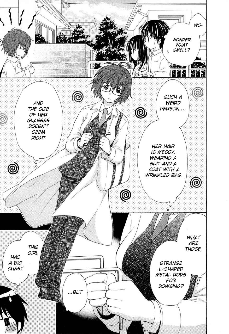 Page 13 Chapter 33 Wagaya no Oinarisama.