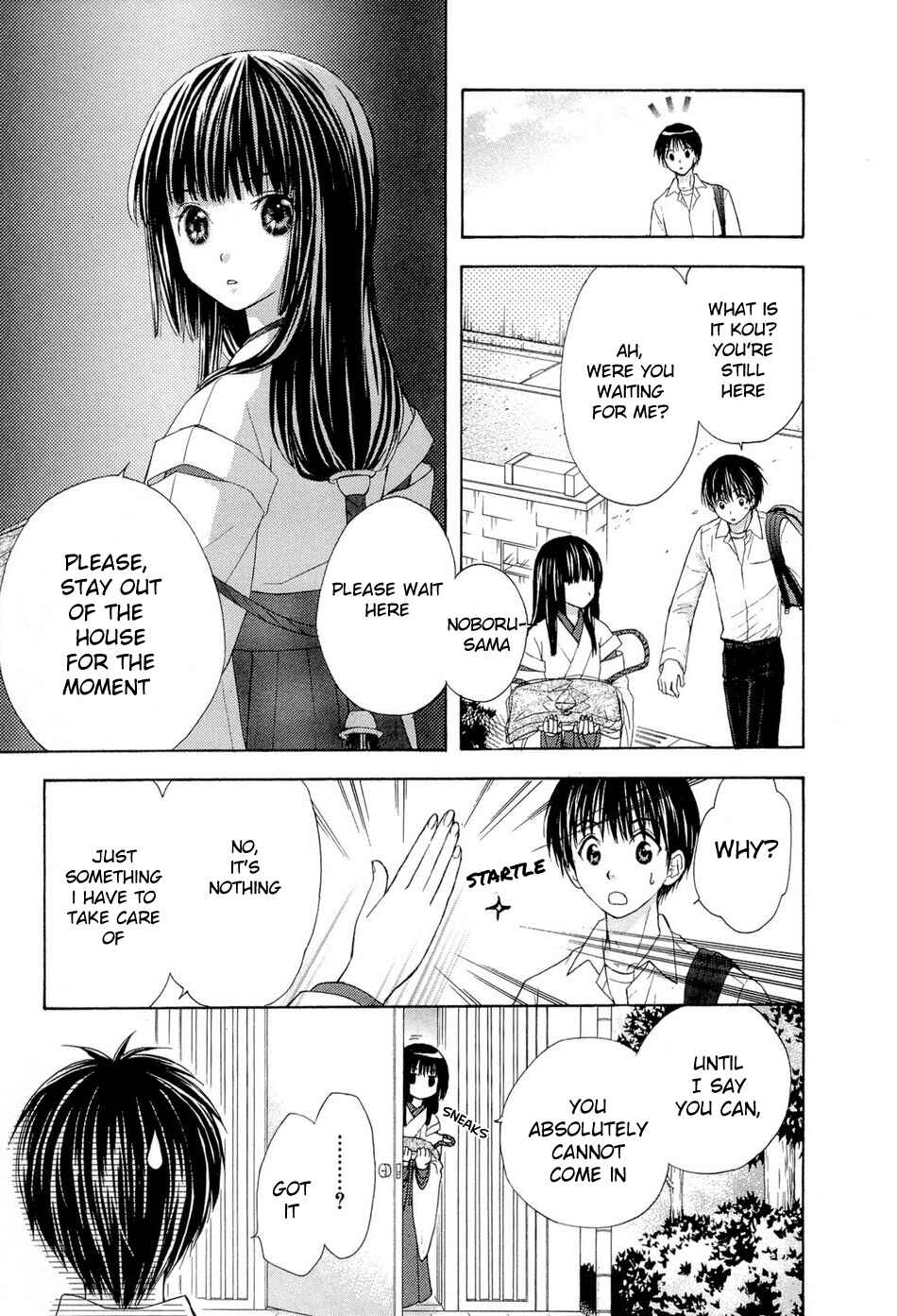 Page 17 Chapter 33 Wagaya no Oinarisama.