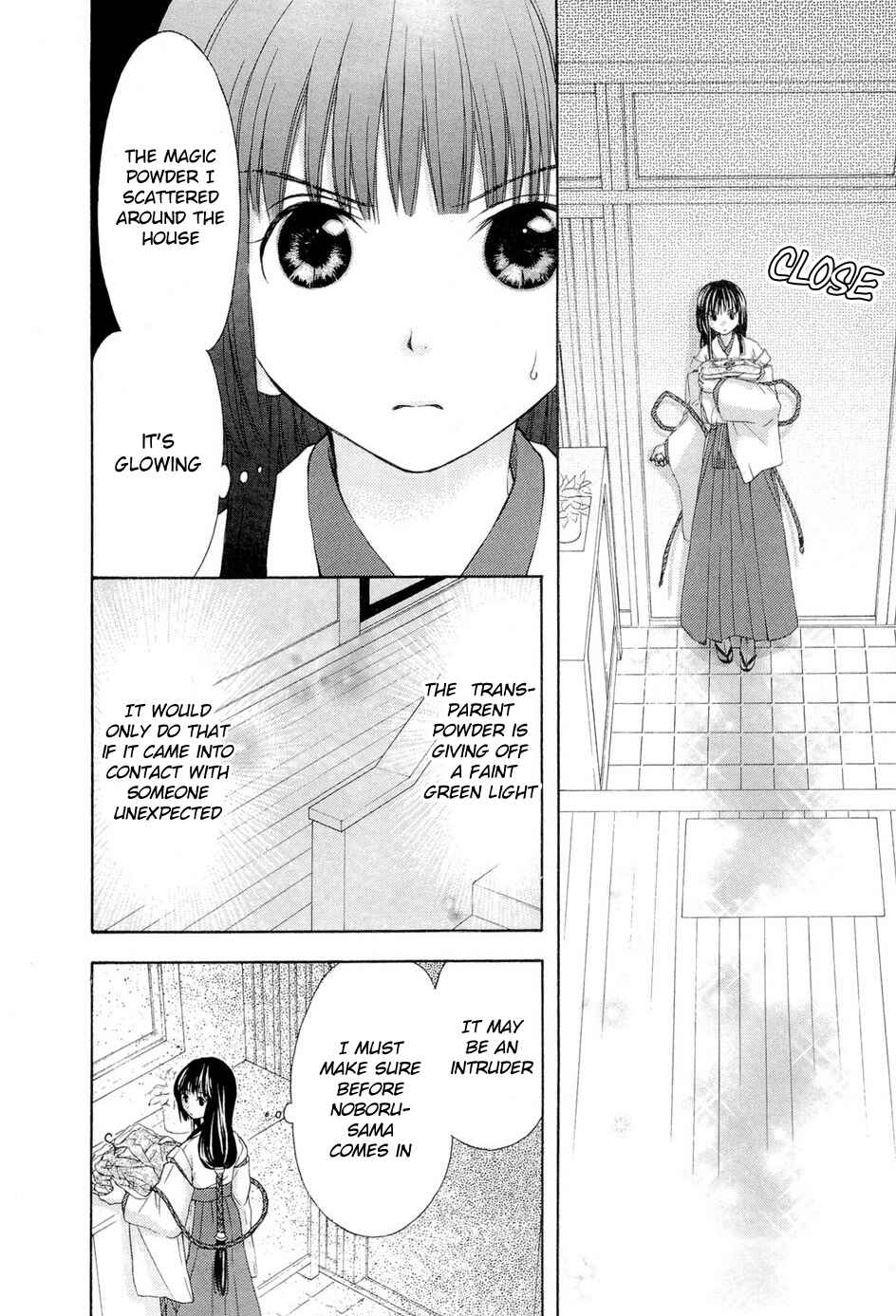 Page 18 Chapter 33 Wagaya no Oinarisama.