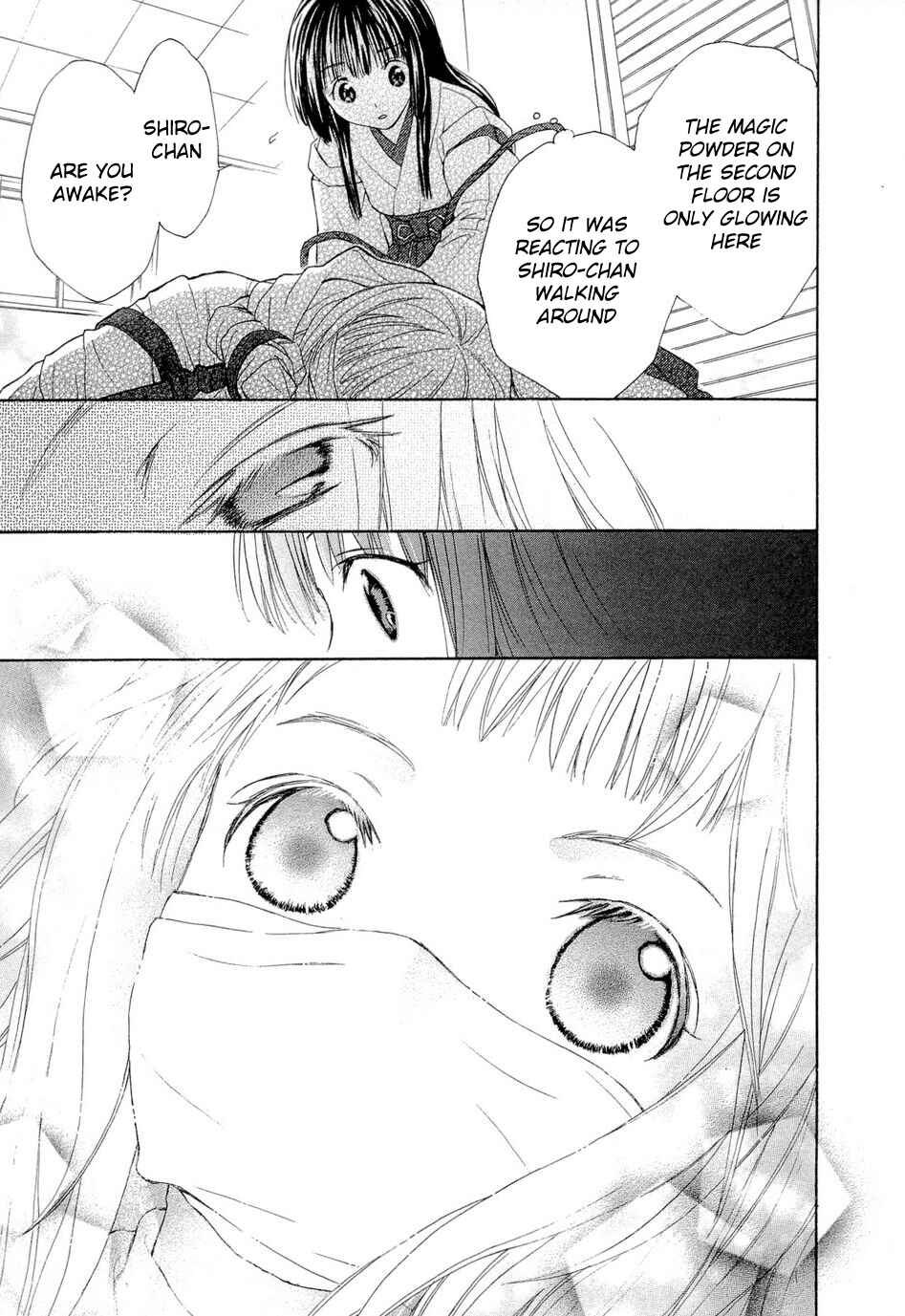Page 21 Chapter 33 Wagaya no Oinarisama.