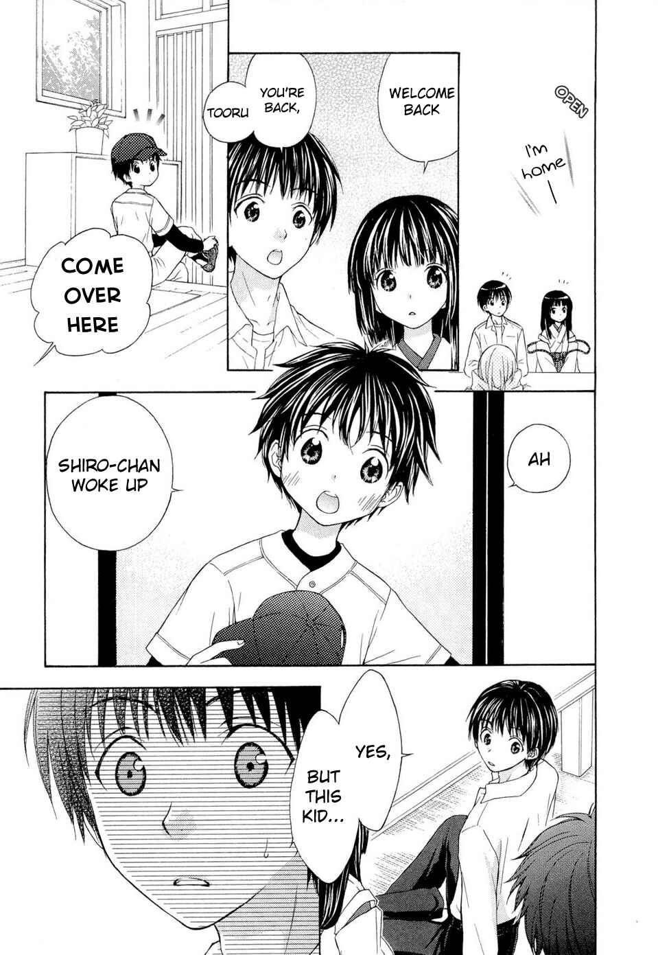 Page 23 Chapter 33 Wagaya no Oinarisama.