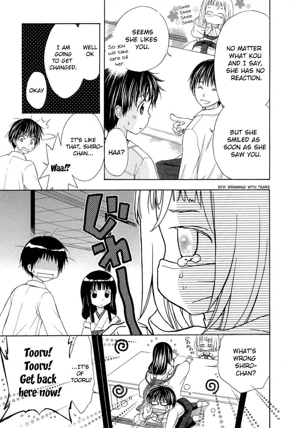 Page 25 Chapter 33 Wagaya no Oinarisama.