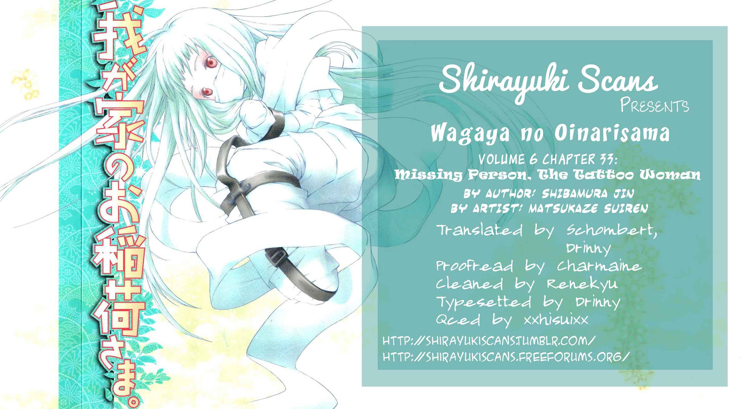 Page 31 Chapter 33 Wagaya no Oinarisama.
