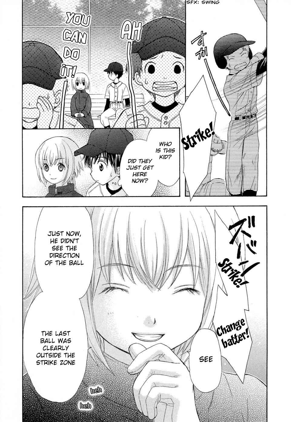 Page 5 Chapter 33 Wagaya no Oinarisama.