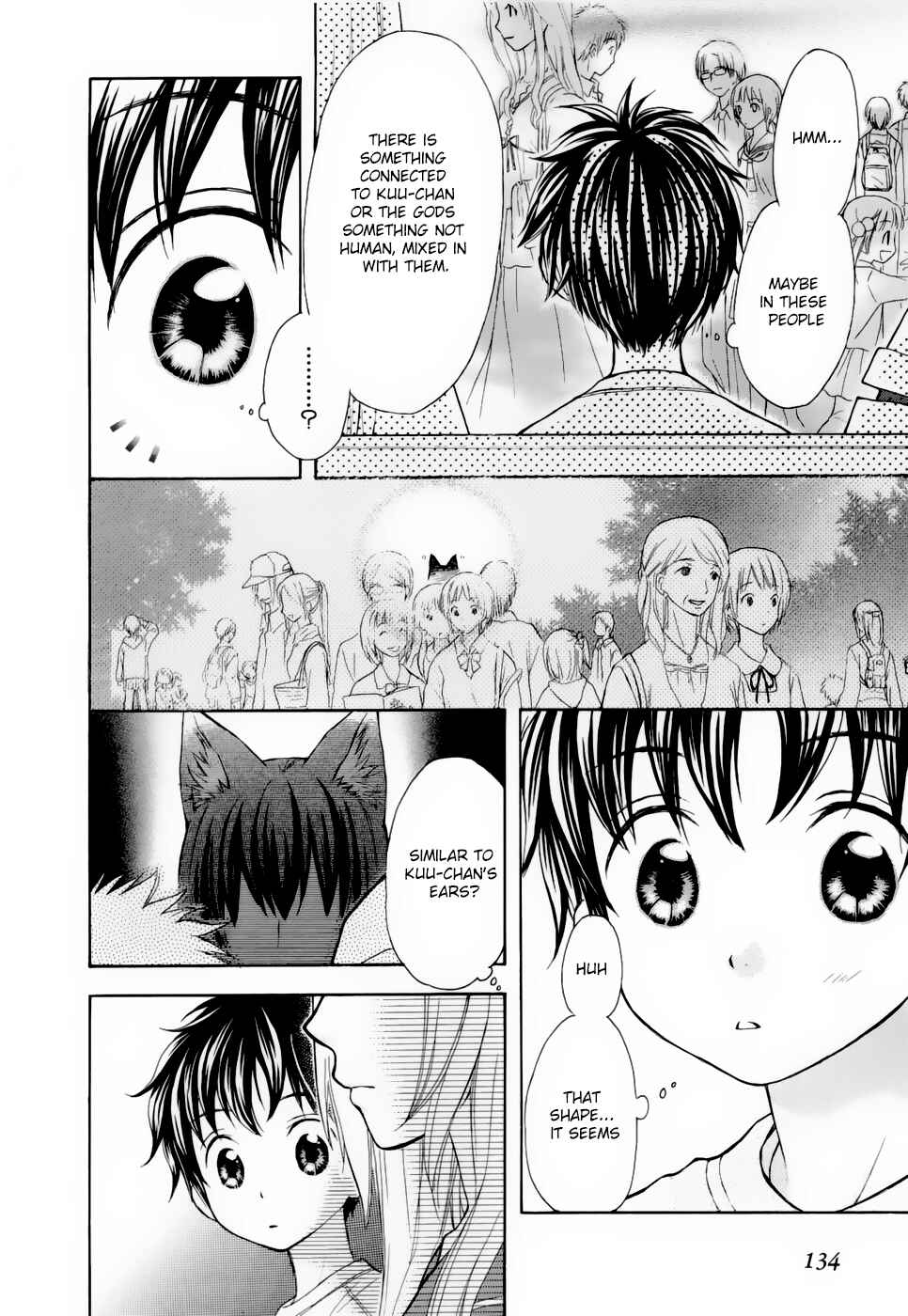 Page 12 Chapter 30 Wagaya no Oinarisama.