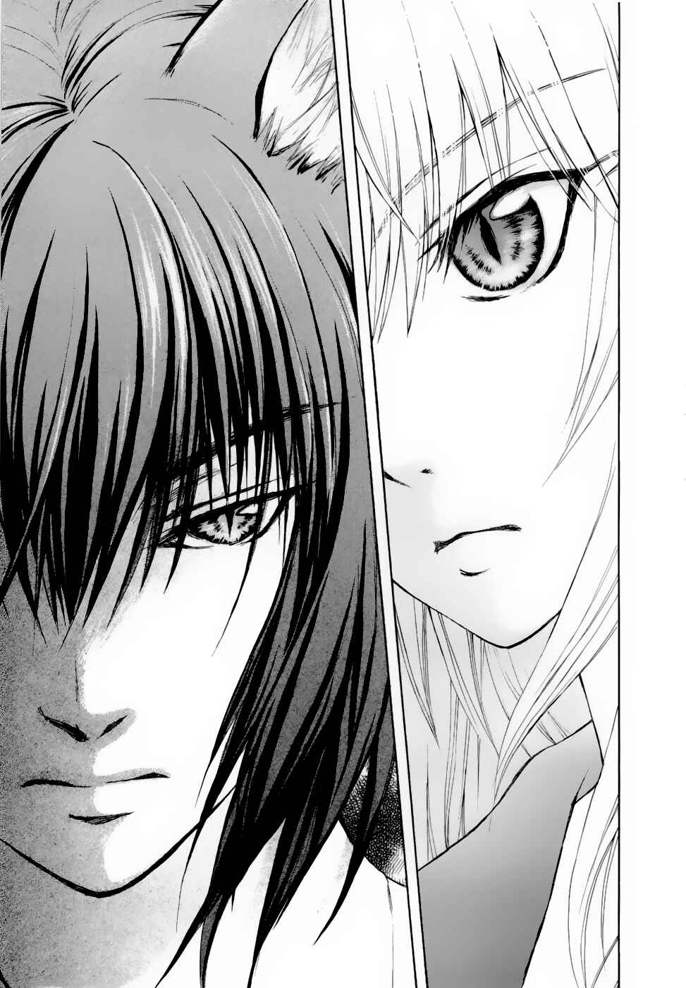 Page 13 Chapter 30 Wagaya no Oinarisama.