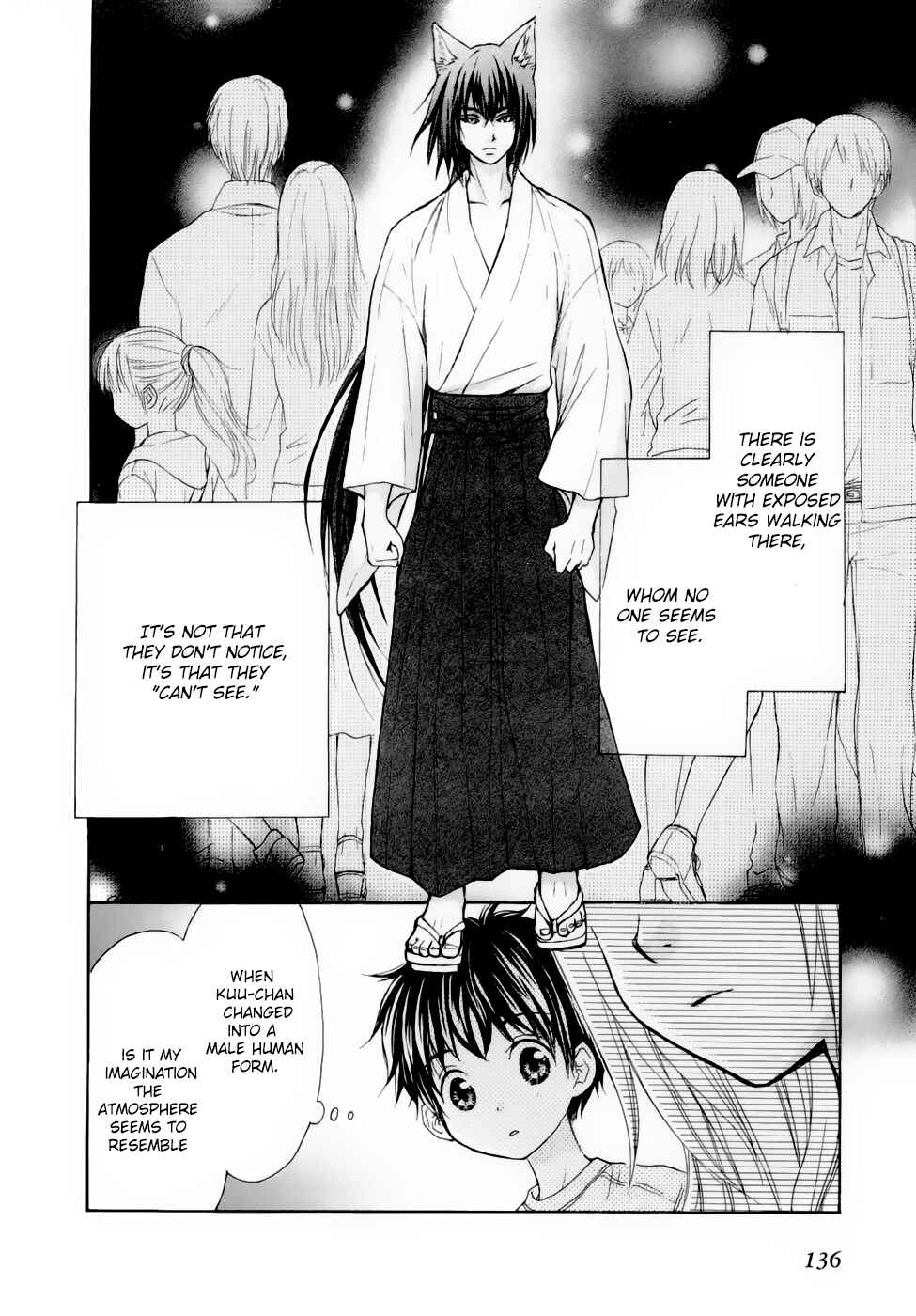 Page 14 Chapter 30 Wagaya no Oinarisama.