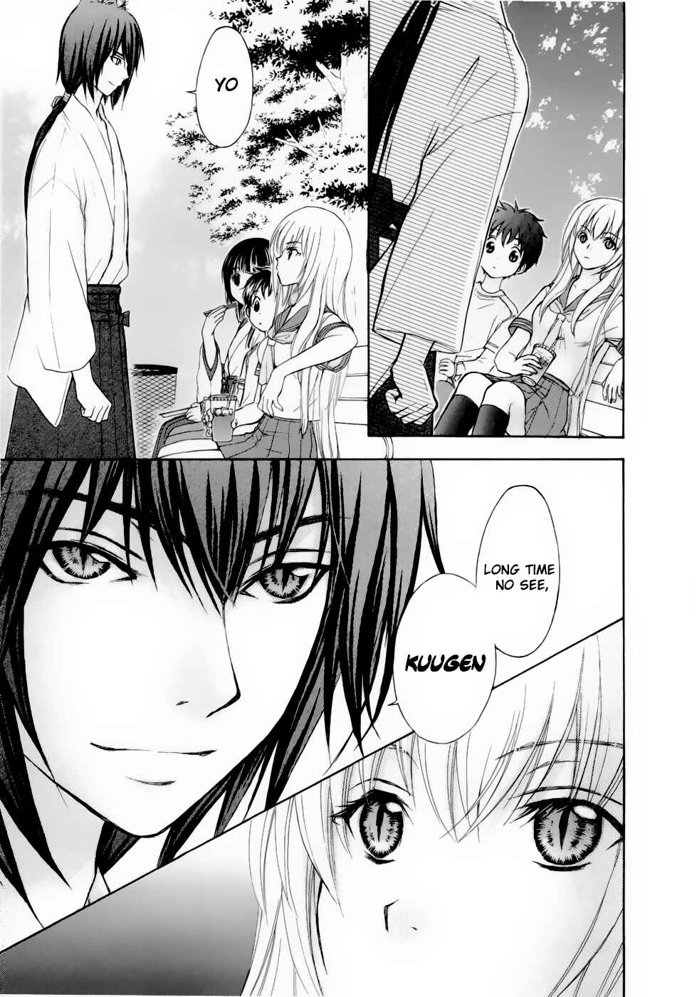 Page 15 Chapter 30 Wagaya no Oinarisama.