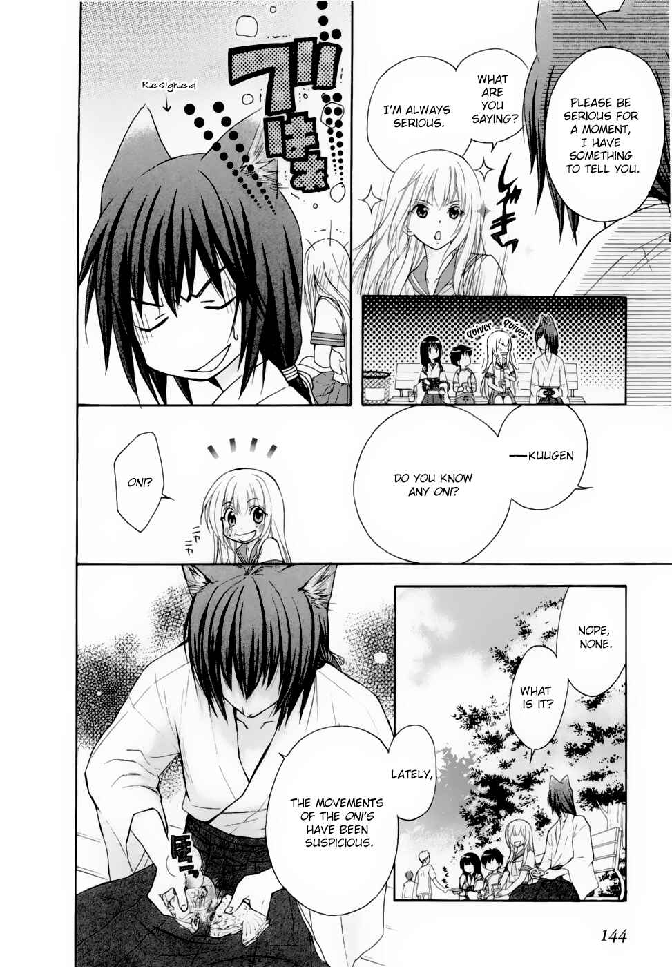 Page 22 Chapter 30 Wagaya no Oinarisama.