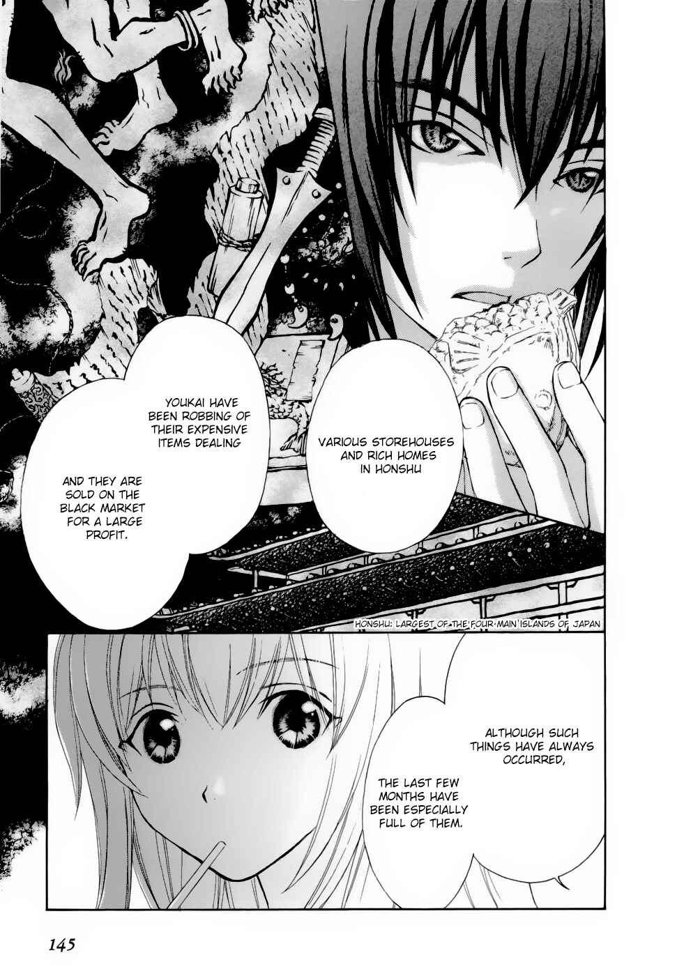 Page 23 Chapter 30 Wagaya no Oinarisama.