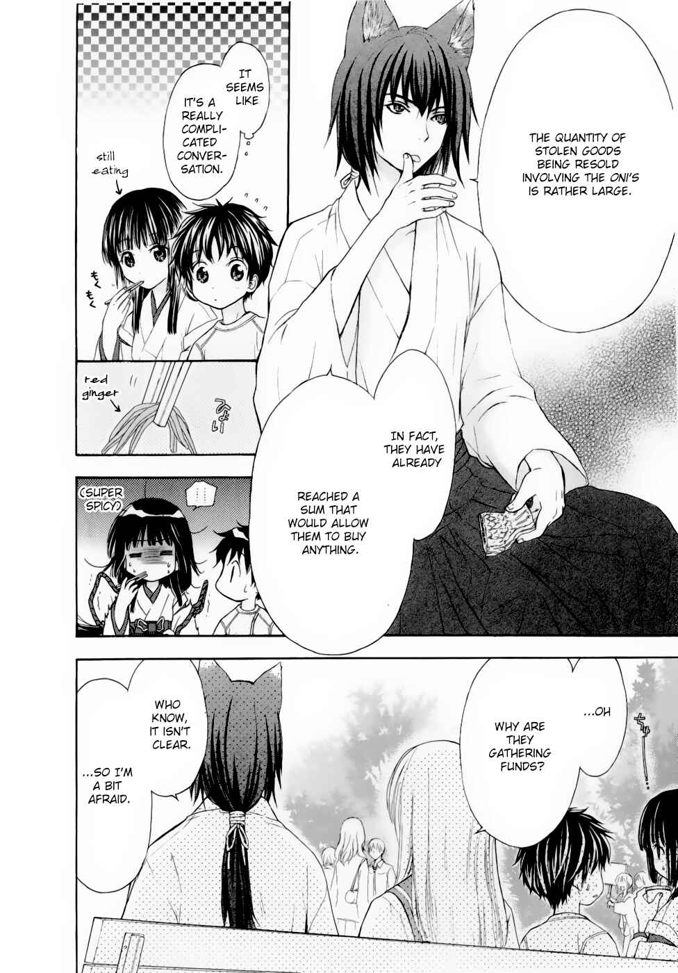Page 24 Chapter 30 Wagaya no Oinarisama.