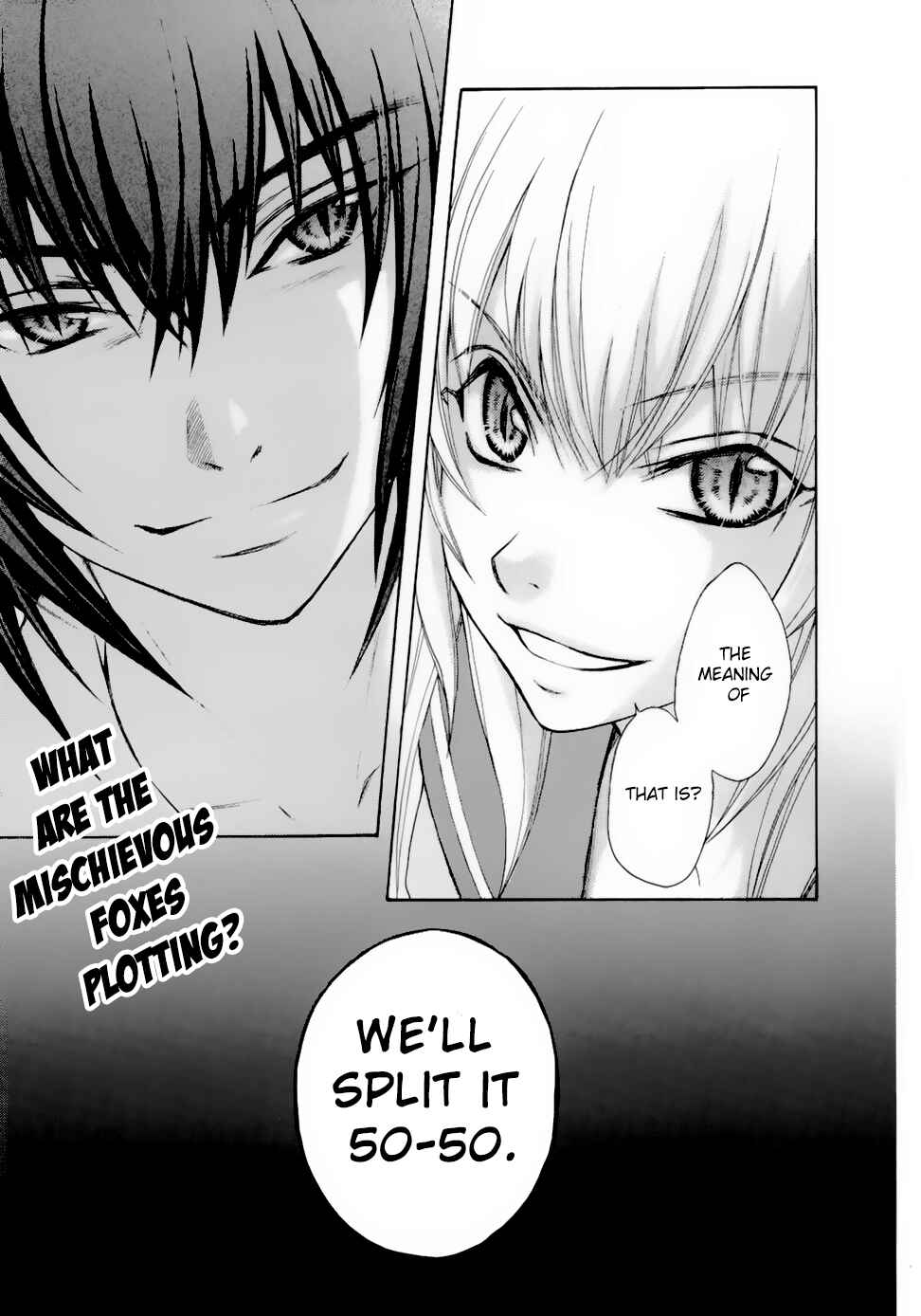 Page 29 Chapter 30 Wagaya no Oinarisama.