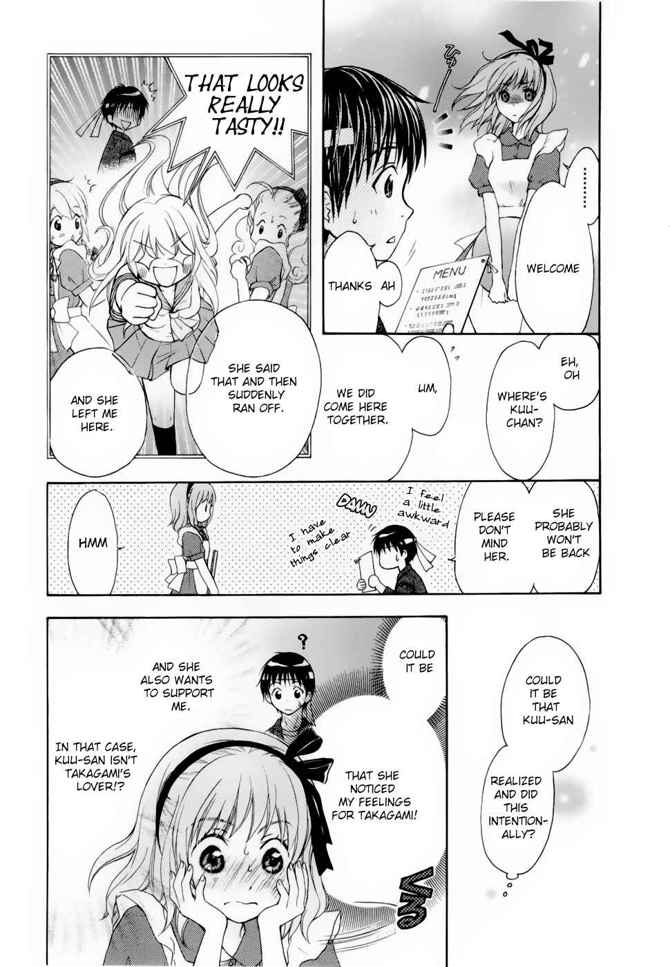 Page 3 Chapter 30 Wagaya no Oinarisama.