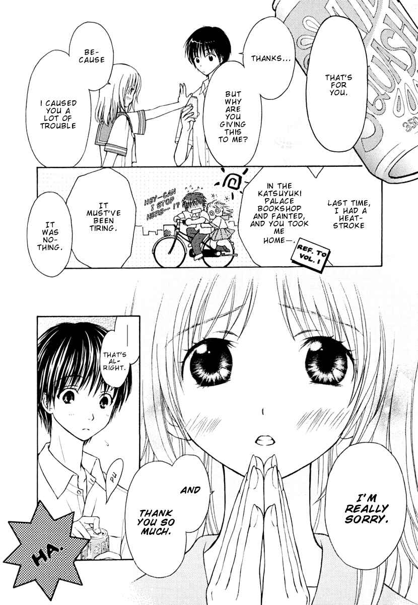 Page 11 Chapter 8 Wagaya no Oinarisama.