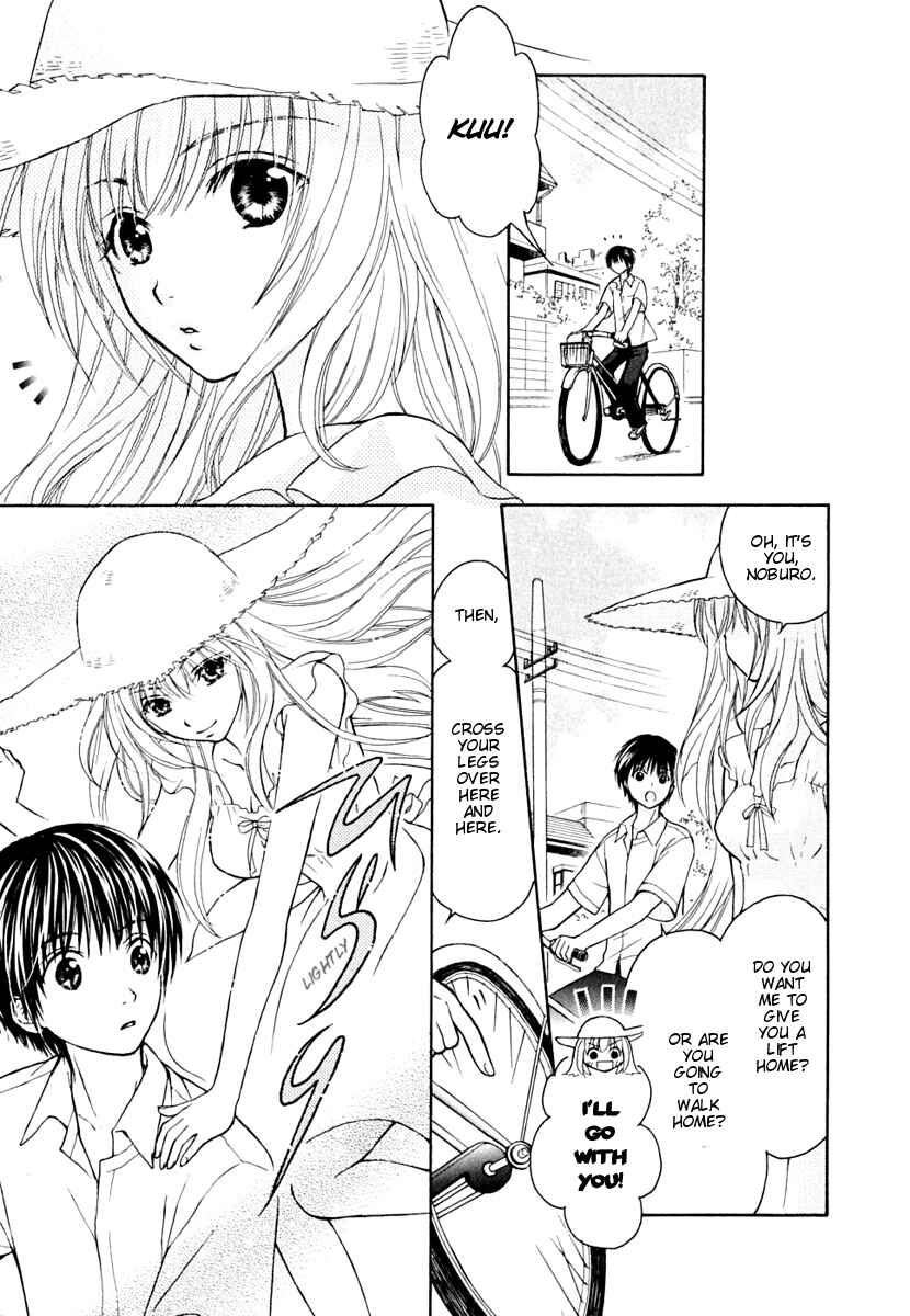 Page 14 Chapter 8 Wagaya no Oinarisama.