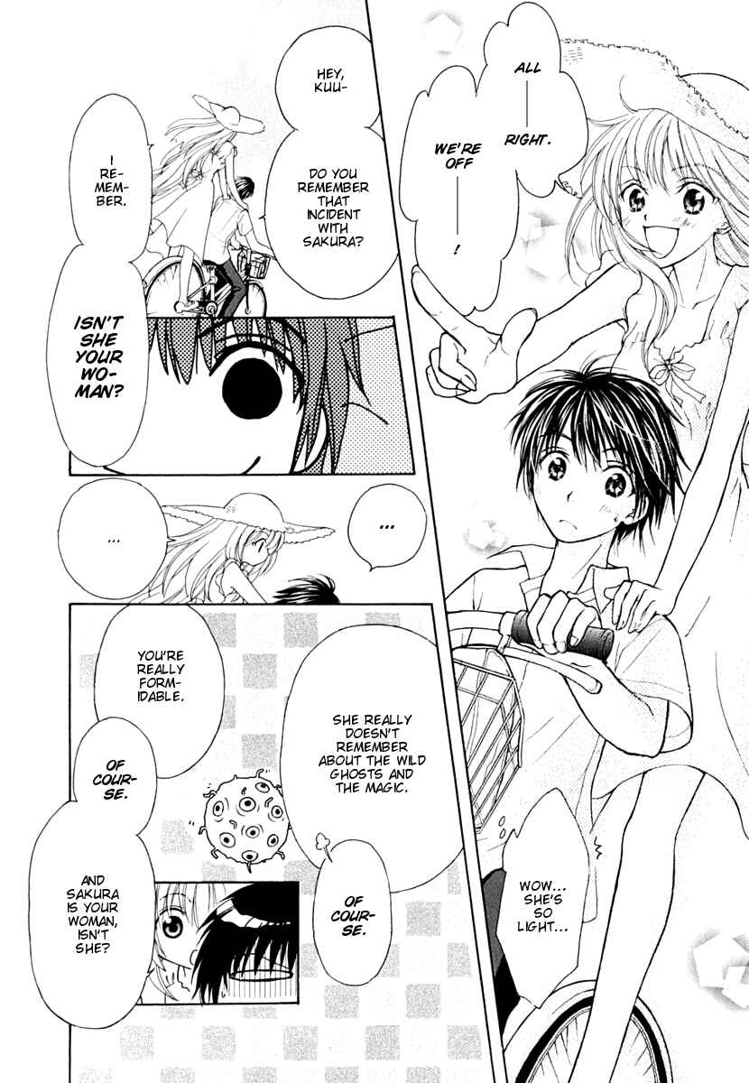 Page 15 Chapter 8 Wagaya no Oinarisama.