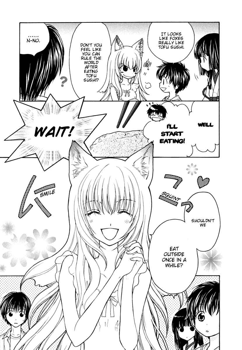 Page 18 Chapter 8 Wagaya no Oinarisama.