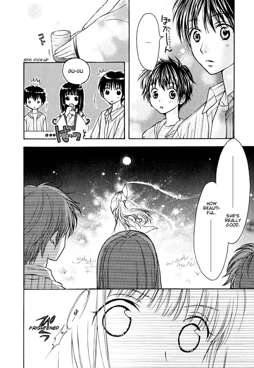 Page 30 Chapter 8 Wagaya no Oinarisama.