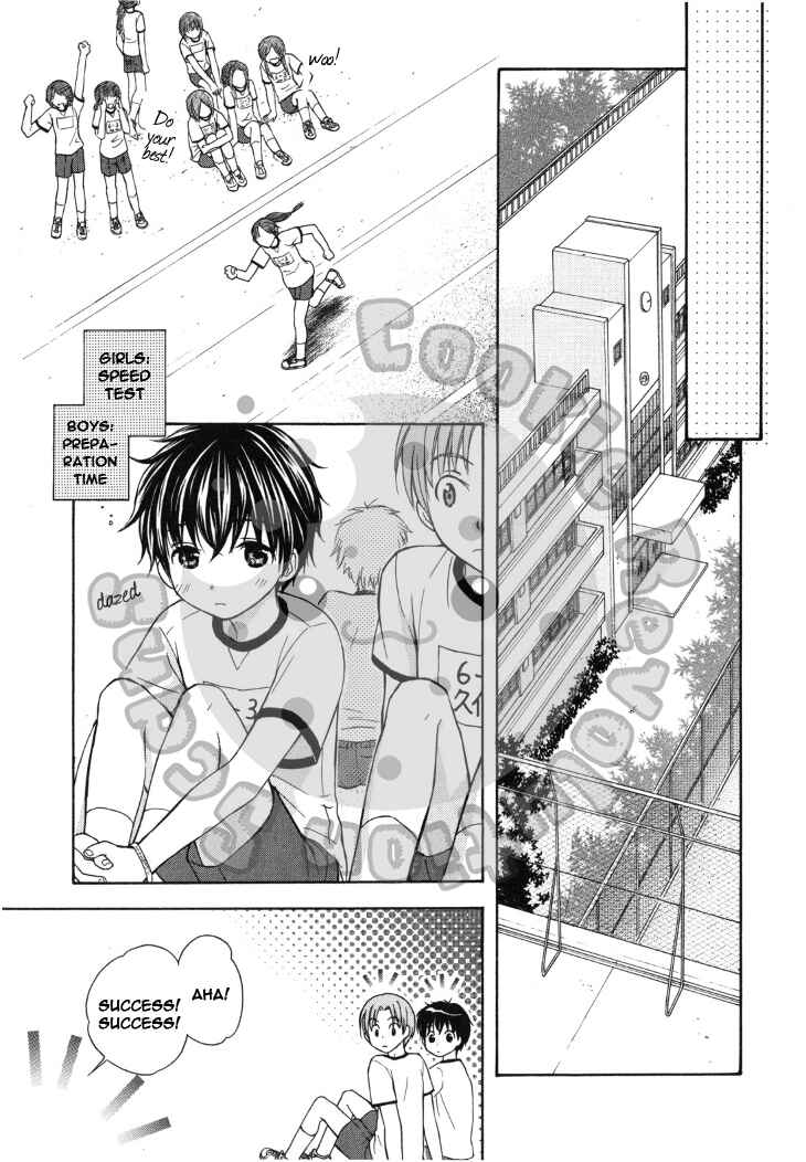 Page 10 Chapter 41 Wagaya no Oinarisama.