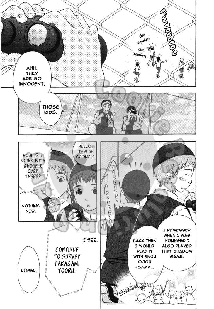 Page 14 Chapter 41 Wagaya no Oinarisama.