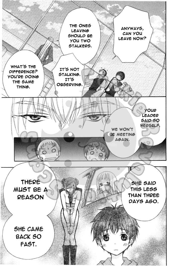 Page 18 Chapter 41 Wagaya no Oinarisama.