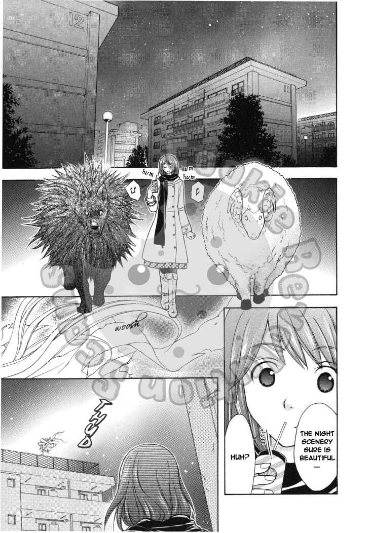 Page 2 Chapter 41 Wagaya no Oinarisama.
