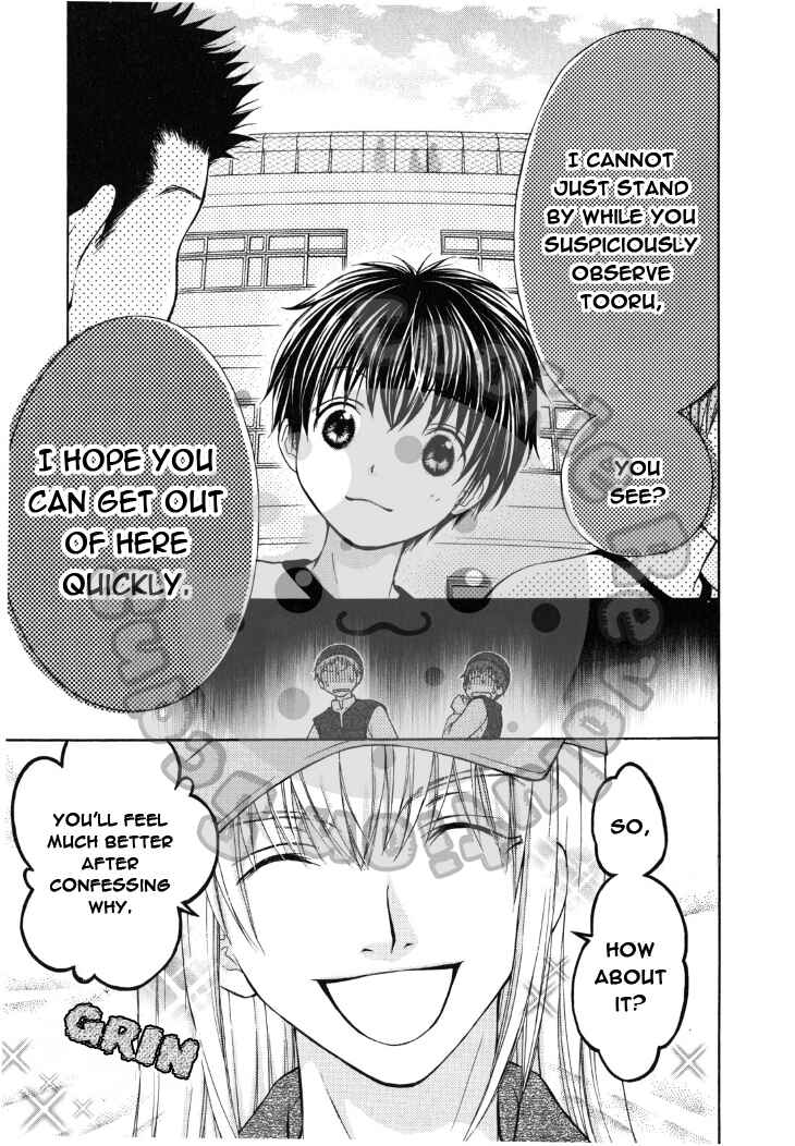 Page 20 Chapter 41 Wagaya no Oinarisama.