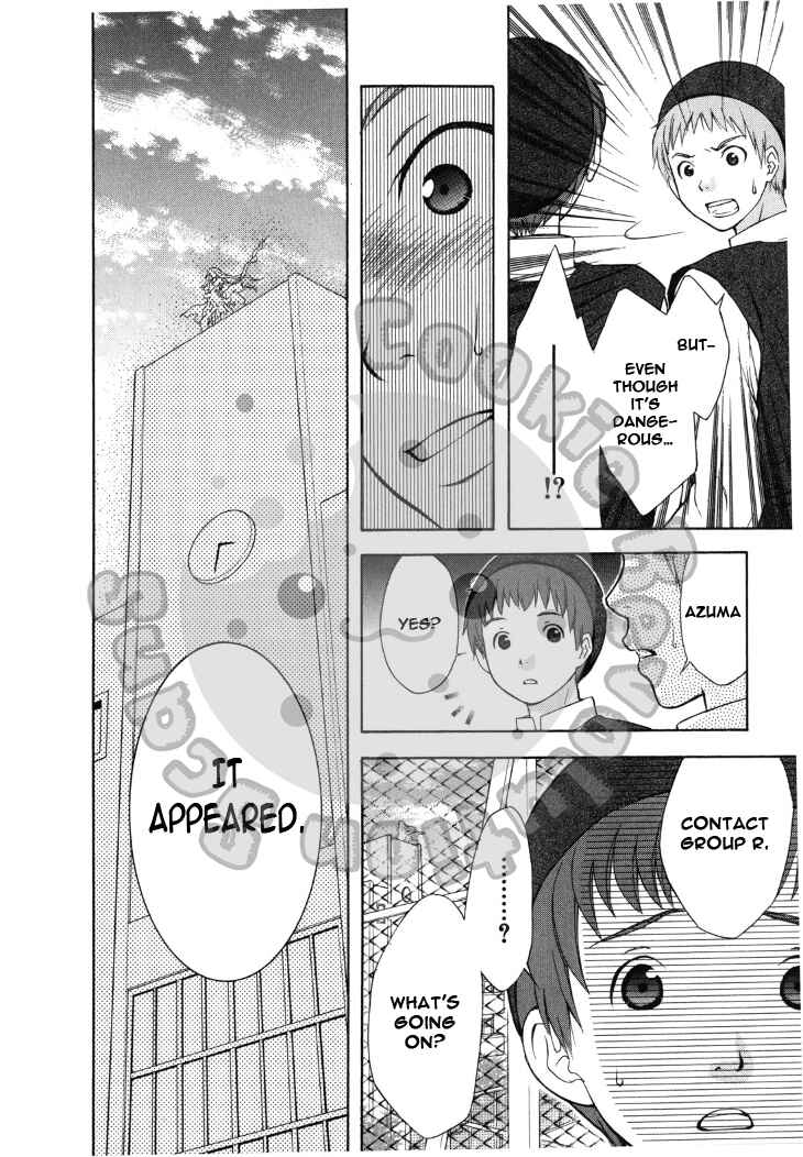 Page 27 Chapter 41 Wagaya no Oinarisama.