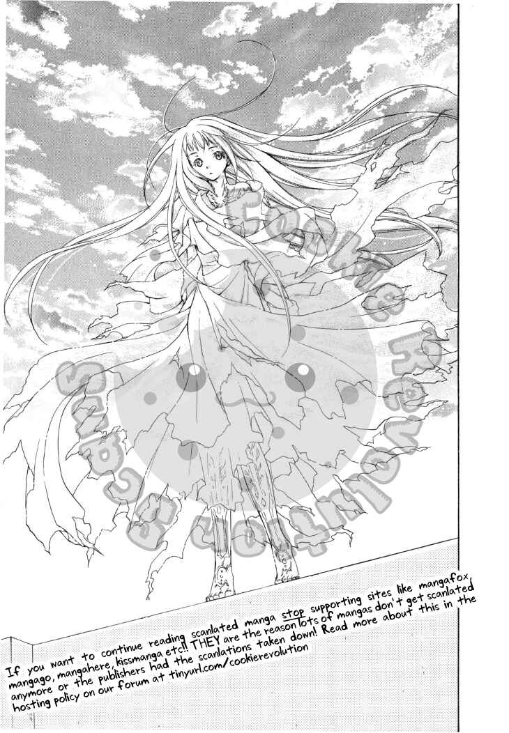 Page 28 Chapter 41 Wagaya no Oinarisama.