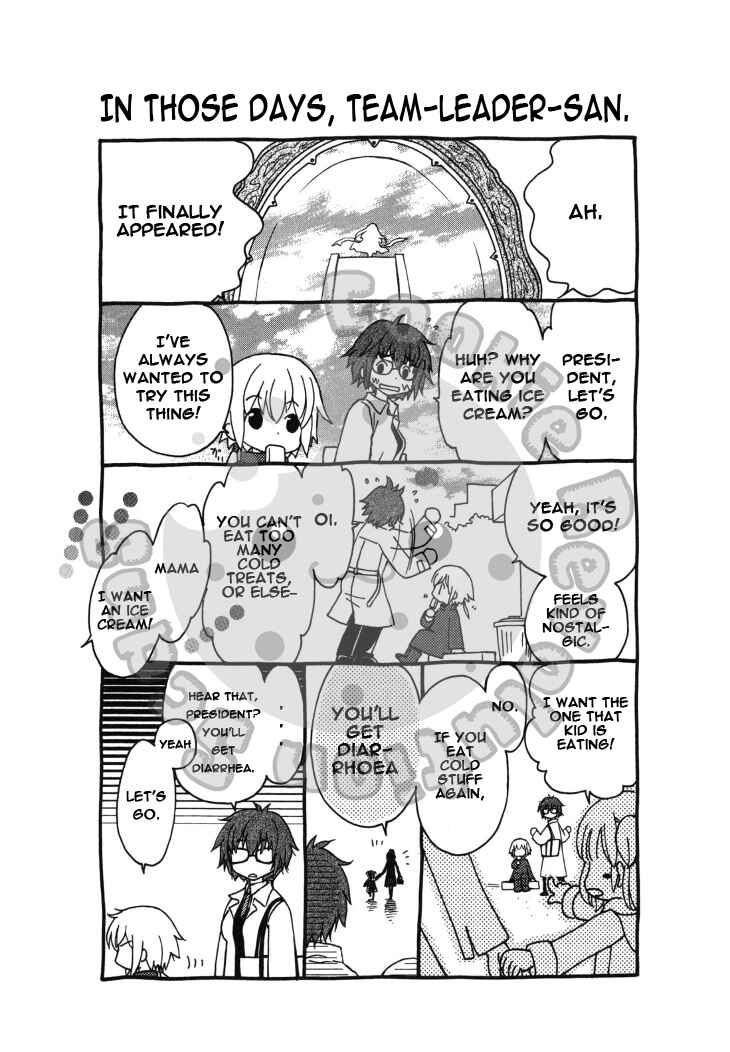 Page 29 Chapter 41 Wagaya no Oinarisama.