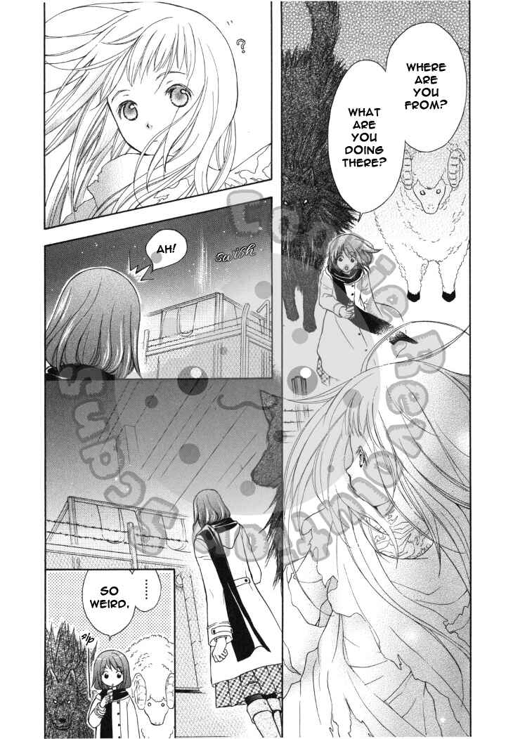 Page 5 Chapter 41 Wagaya no Oinarisama.
