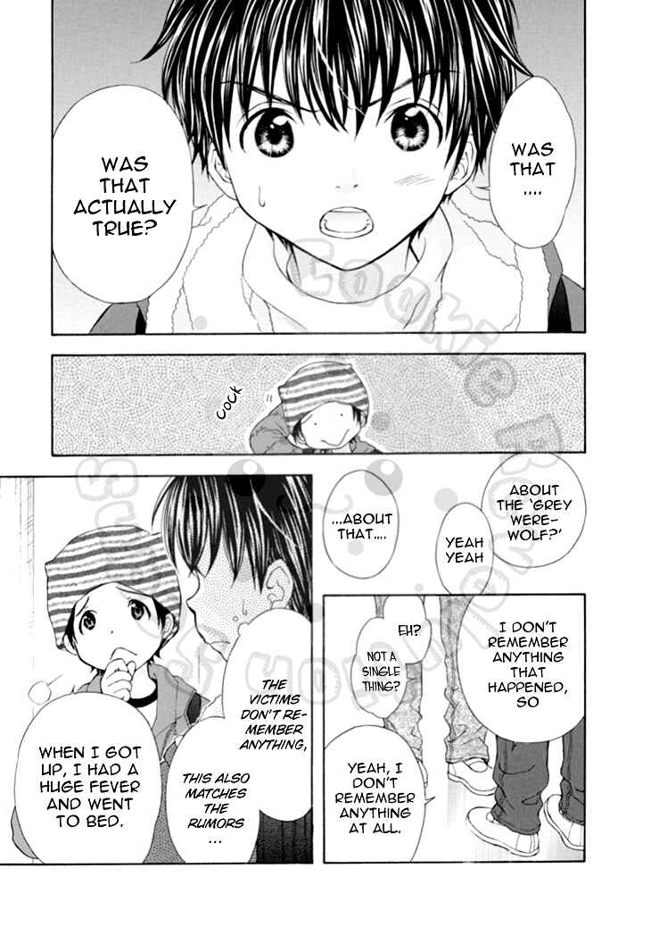 Page 12 Chapter 62 Wagaya no Oinarisama.