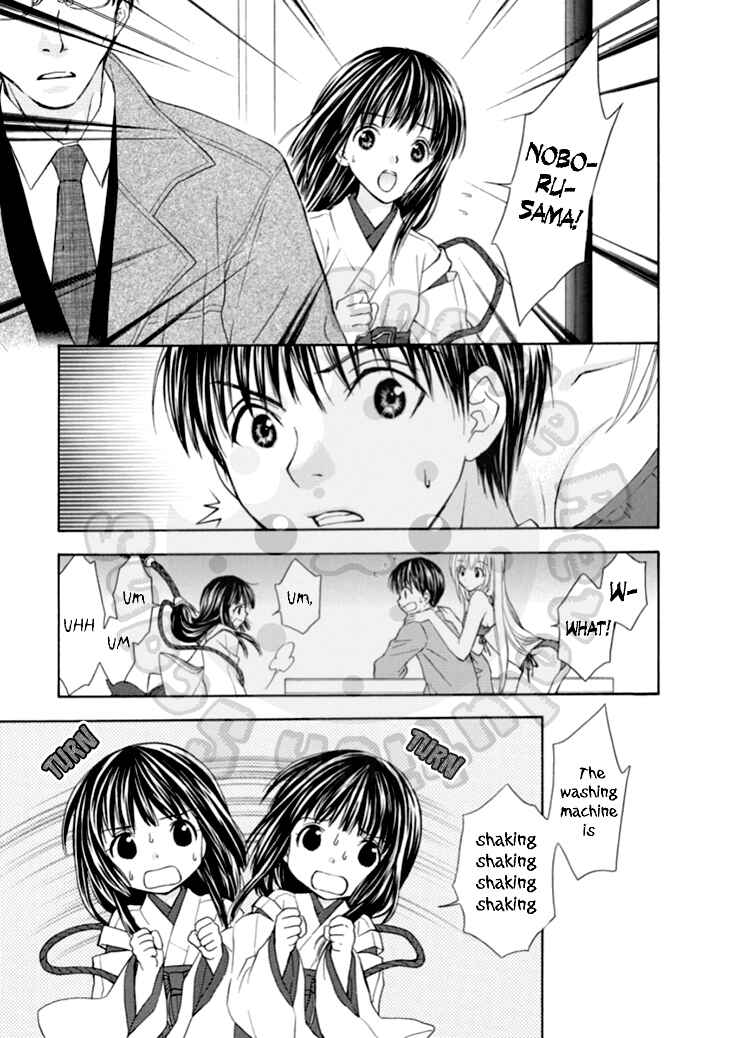 Page 22 Chapter 62 Wagaya no Oinarisama.