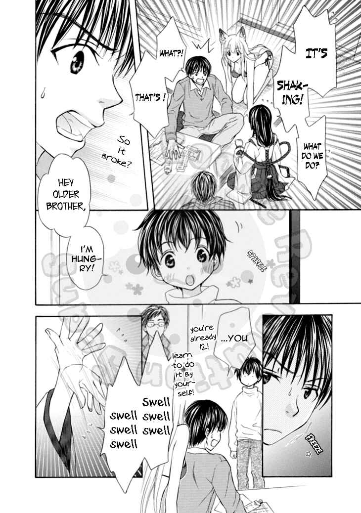 Page 23 Chapter 62 Wagaya no Oinarisama.