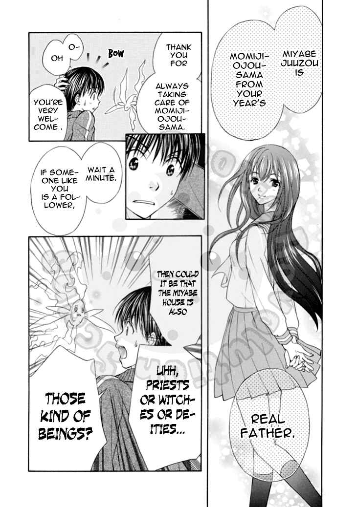 Page 32 Chapter 62 Wagaya no Oinarisama.