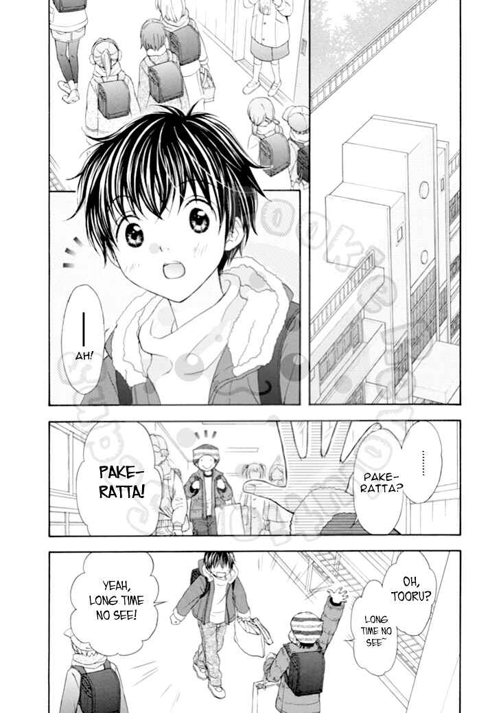 Page 9 Chapter 62 Wagaya no Oinarisama.