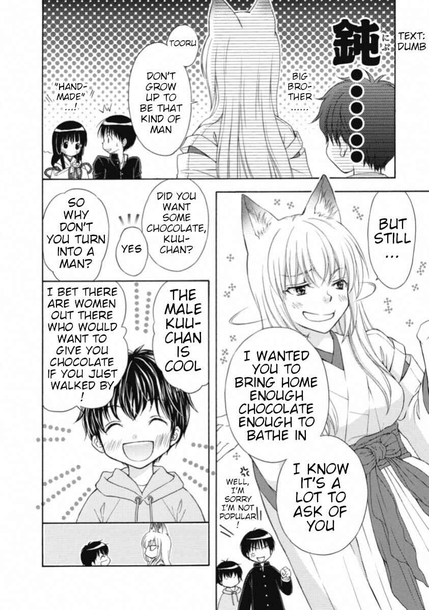 Page 12 Chapter 67.5 Wagaya no Oinarisama.