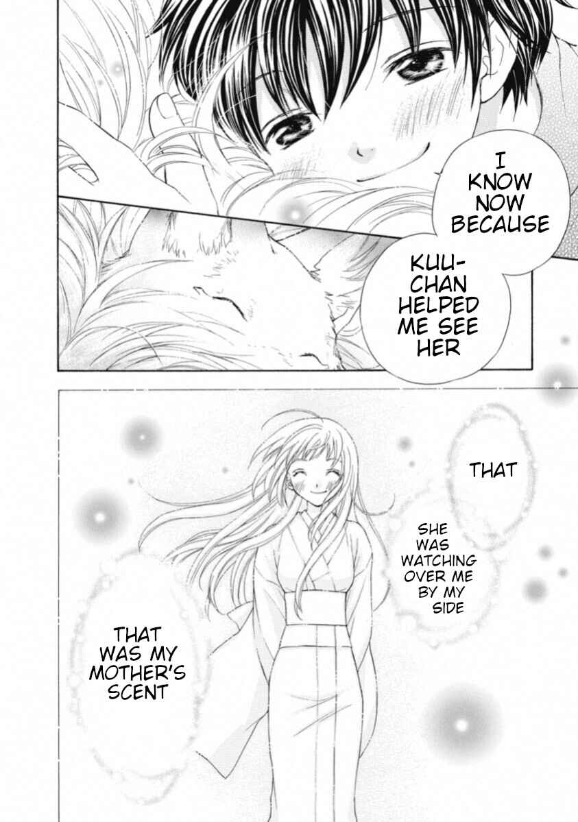 Page 6 Chapter 67.5 Wagaya no Oinarisama.