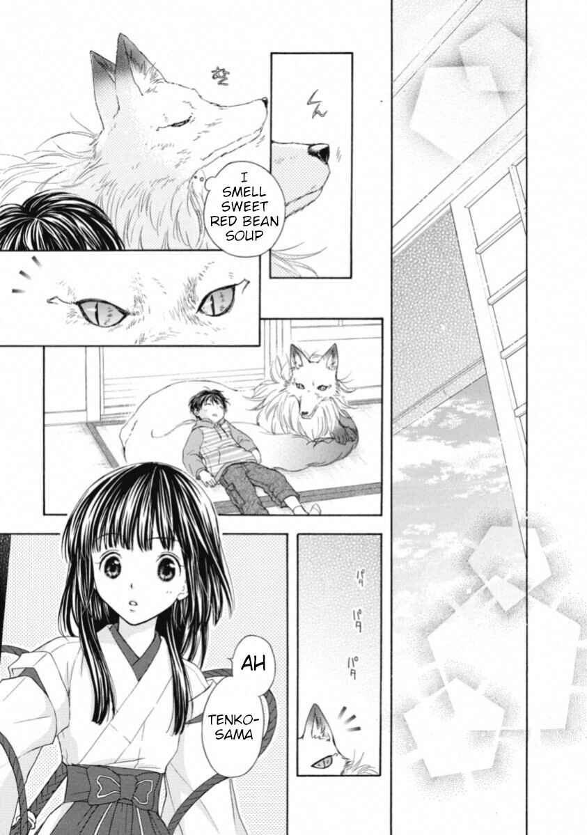 Page 7 Chapter 67.5 Wagaya no Oinarisama.