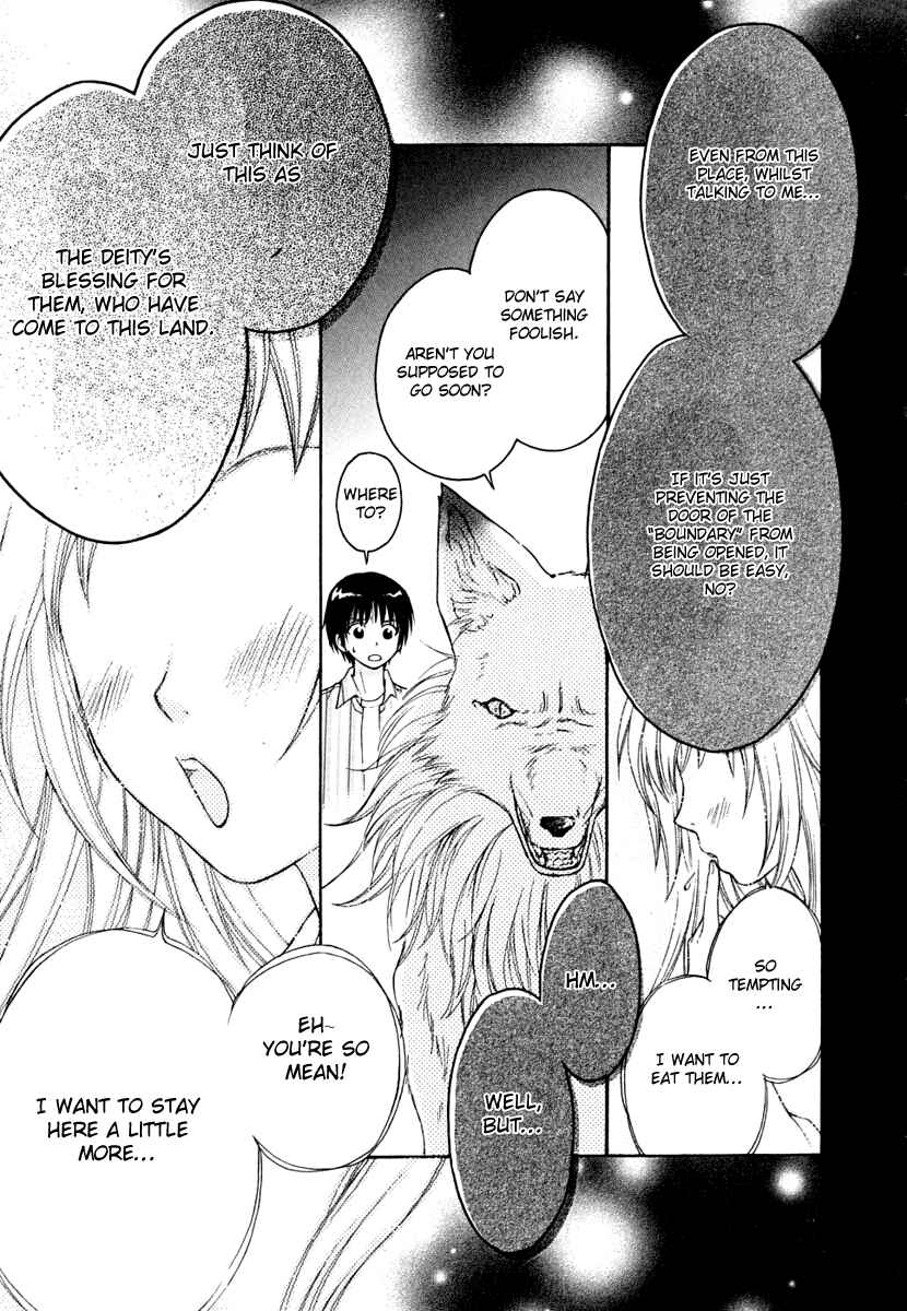 Page 15 Chapter 10 Wagaya no Oinarisama.