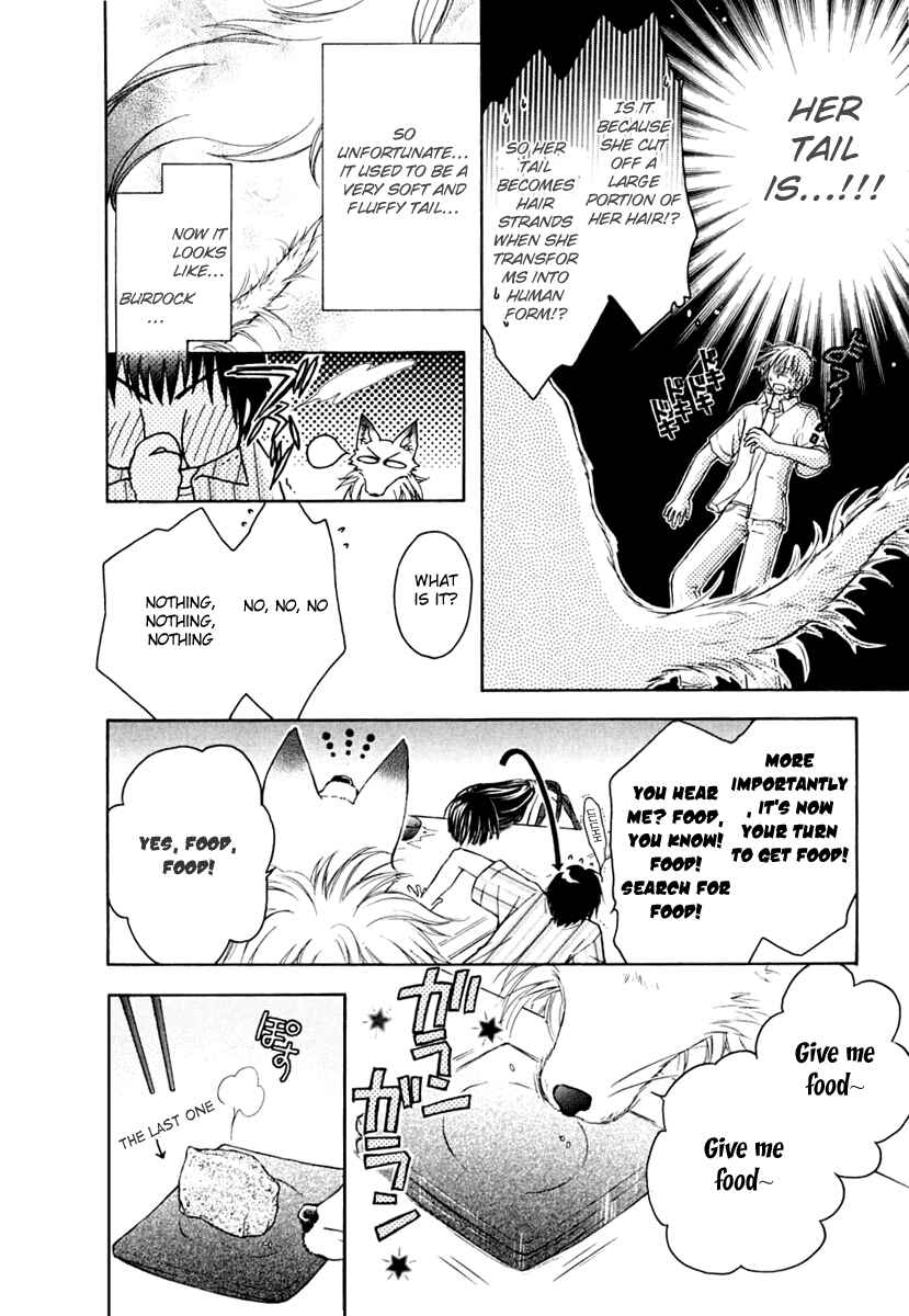 Page 24 Chapter 10 Wagaya no Oinarisama.