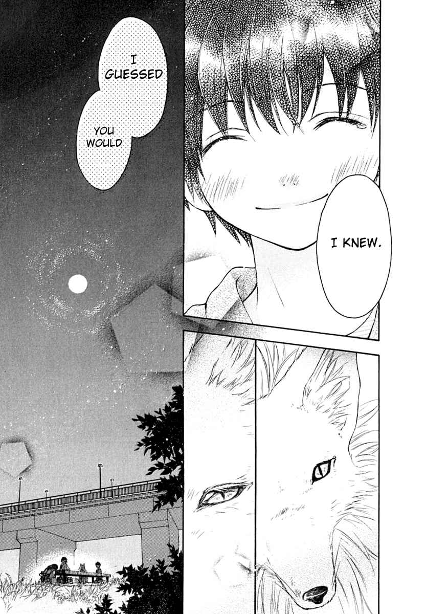 Page 27 Chapter 10 Wagaya no Oinarisama.