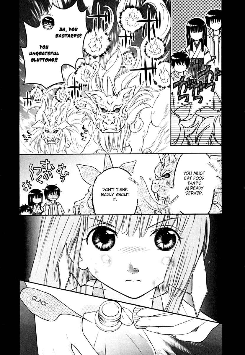 Page 5 Chapter 10 Wagaya no Oinarisama.