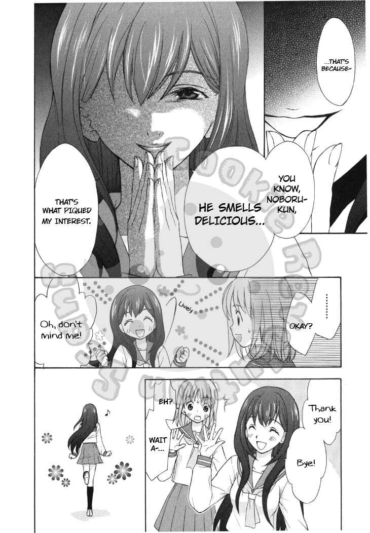 Page 10 Chapter 43 Wagaya no Oinarisama.