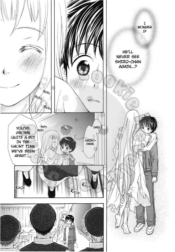 Page 13 Chapter 43 Wagaya no Oinarisama.