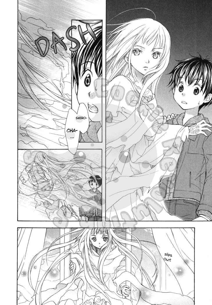 Page 16 Chapter 43 Wagaya no Oinarisama.