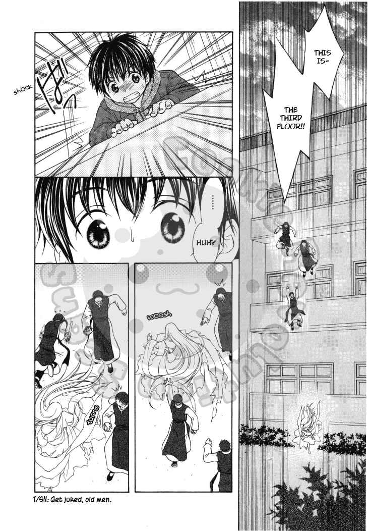 Page 18 Chapter 43 Wagaya no Oinarisama.